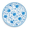 Fortessa Savannah Bone Salad Plate 9"